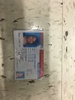 Illinois drivers license