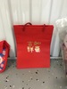 Red Asian design shopping bag