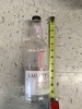 Plastic Lagavulin bottle