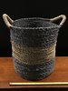 Blue and Tan Woven Basket