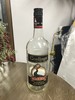 Gosling's Black Rum Bottle
